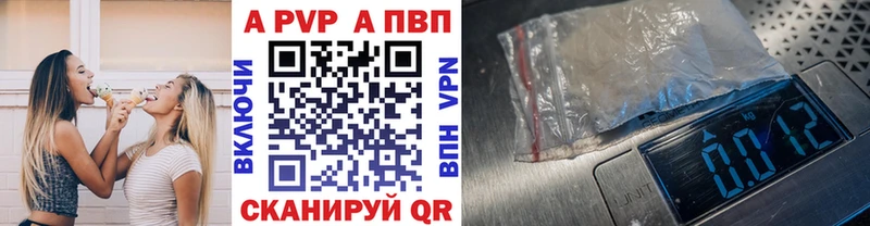 Купить закладку Амфетамин  Каннабис  Мефедрон  ГАШ  СОЛЬ  Луховицы