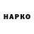 МДМА VHQ Skrip Drive