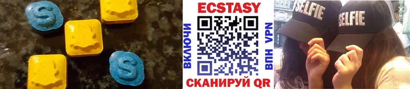 ЭКСТАЗИ TESLA  Купить закладки  Луховицы 