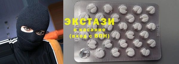 гидропоника Мегион