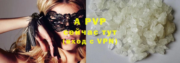 гидропоника Мегион