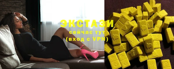 мефедрон мука Медвежьегорск