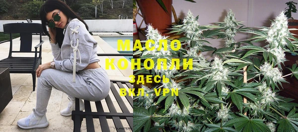 мефедрон мука Медвежьегорск