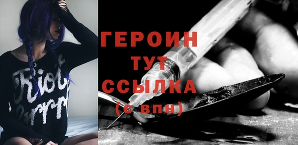 мефедрон мука Медвежьегорск