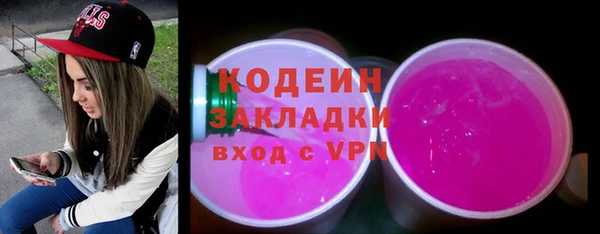 гидропоника Мегион
