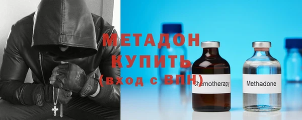гидропоника Мегион