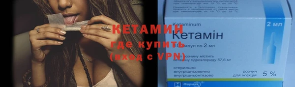 гидропоника Мегион