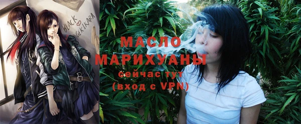 мефедрон мука Медвежьегорск