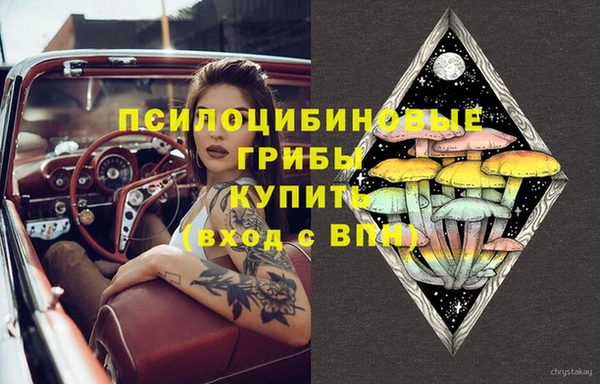 мефедрон мука Медвежьегорск