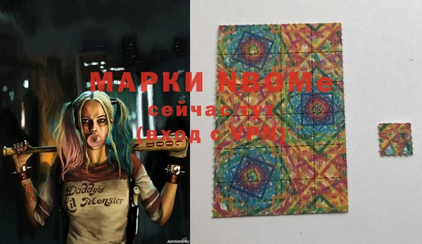 гидропоника Мегион