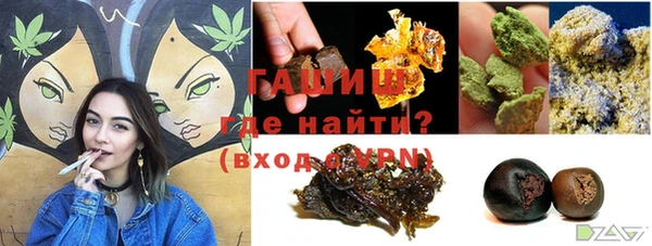 мефедрон мука Медвежьегорск