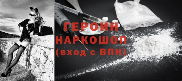 мефедрон мука Медвежьегорск