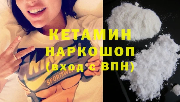 mix Магас