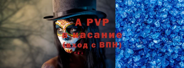гидропоника Мегион