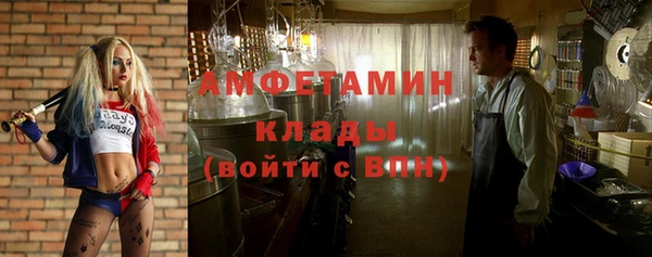мефедрон мука Медвежьегорск