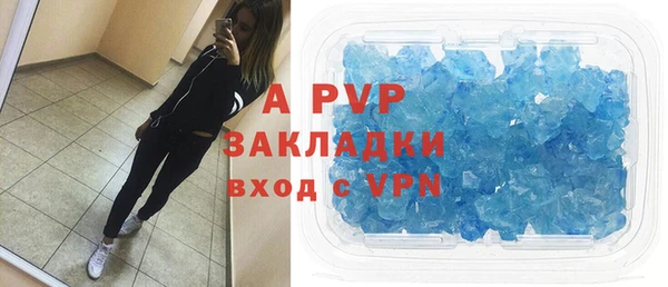 МДМА Медногорск