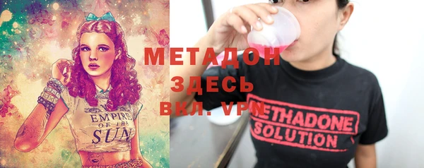гидропоника Мегион