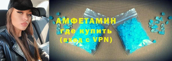 стаф Майский