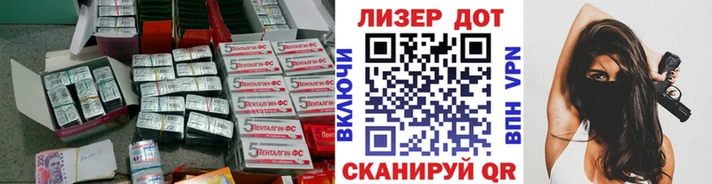 Лсд 25 экстази ecstasy  Купить закладки  Луховицы 
