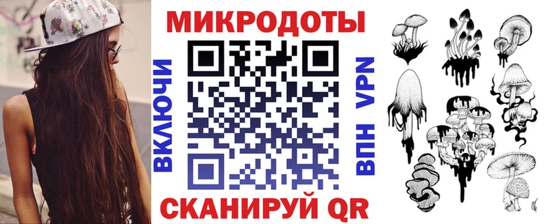 Купить где  Луховицы  Псилоцибиновые грибы ЛСД 